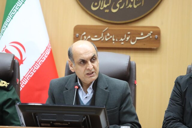 آزمایشگ...