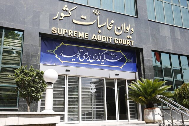 عملیات ...