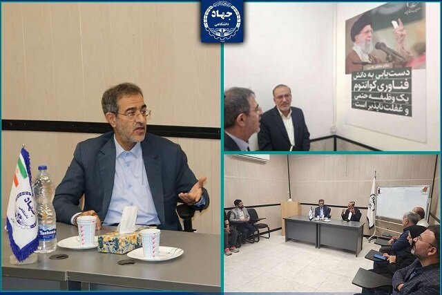 دستور کار جهاددانشگاهی؛ سکانداری هوش مصنوعی و محاسبات کوانتوم برای آینده کشور