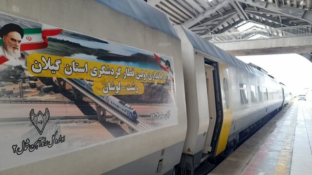 پیش‌بینی جابه‌جایی سالانه ۳۰ میلیون مسافر ریلی