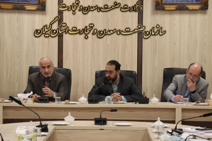 ایستادگ...