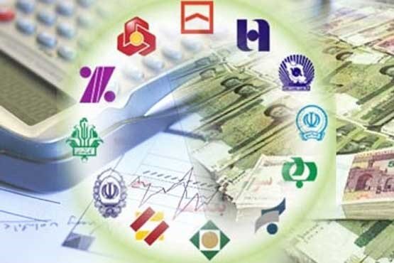 سامانه جدید سامان‌دهی حساب‌های بانکی تا یک ماه آینده راه‌اندازی می‌شود