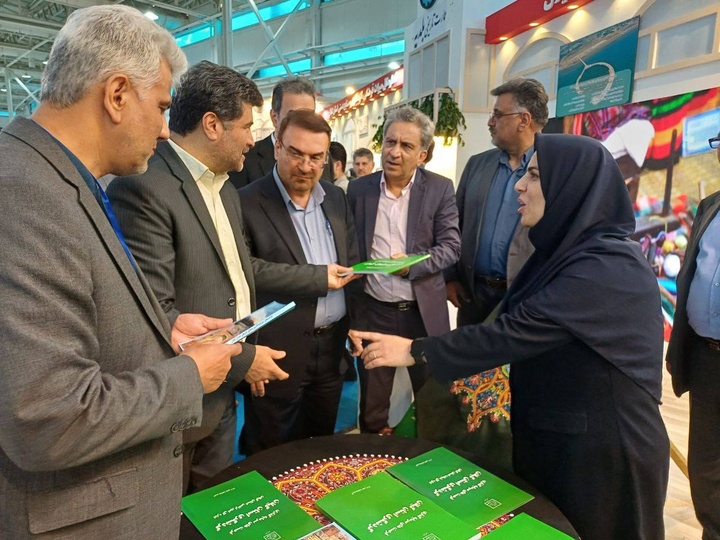 بیش از ...