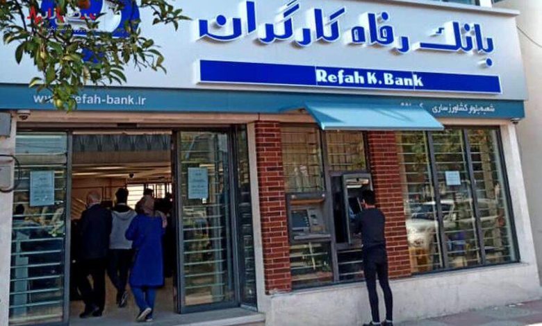 اطلاعیه...