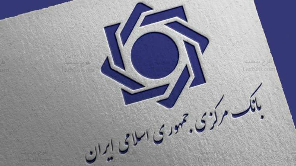 دستورال...