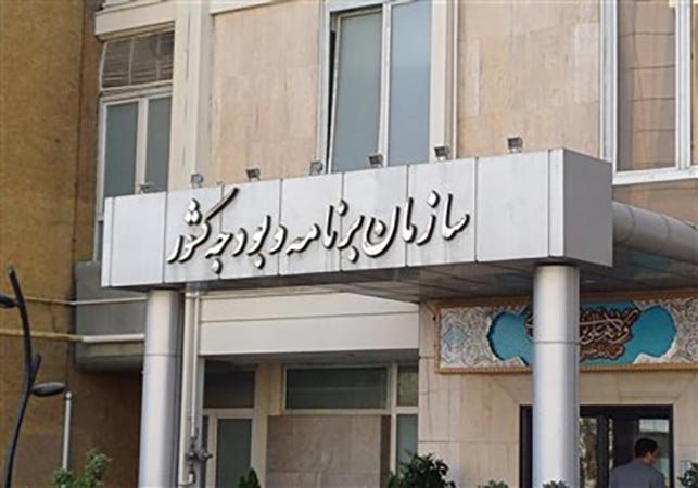 ارز بای...