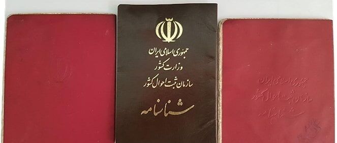 نحوه تع...