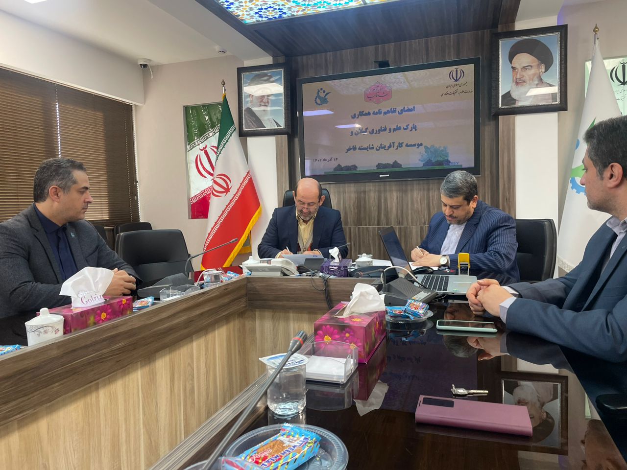 امضای ت...