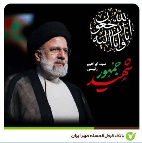 اطلاعیه...