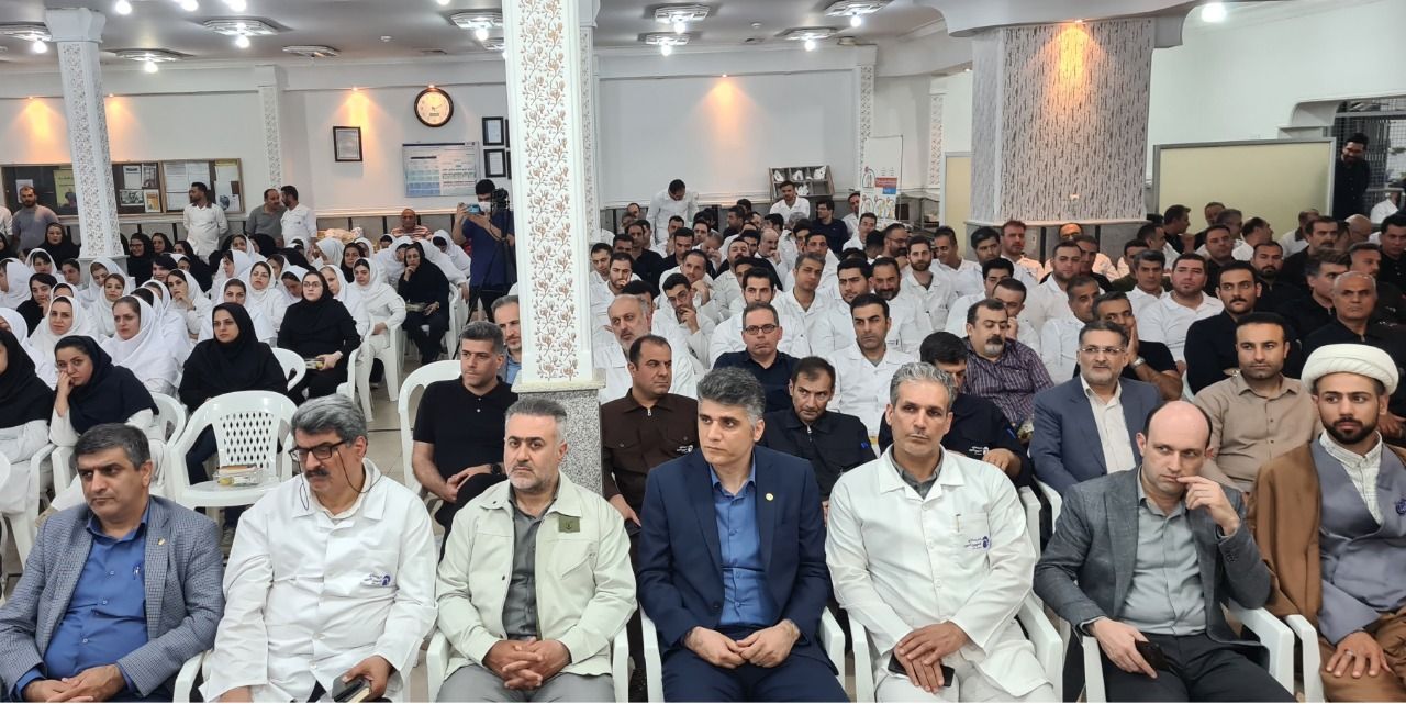 برگزاری...