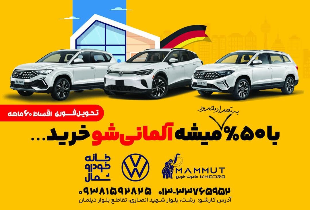عرضه تع...