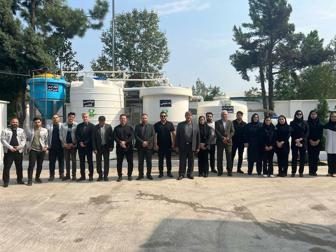 در راست...