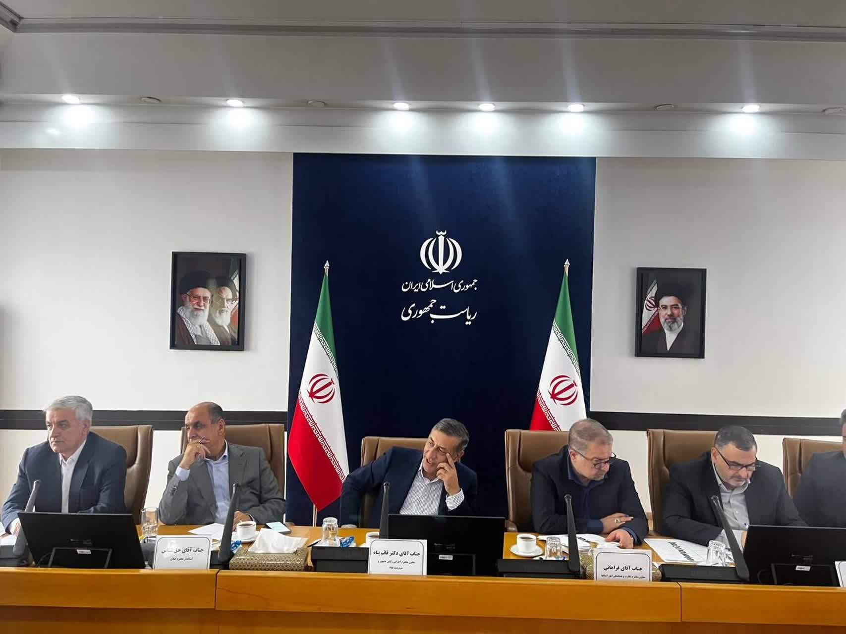 بررسی مهم‌ترین مسائل زیرساختی گیلان در نشست معاون اجرایی رئیس‌جمهور با مسئولان استان