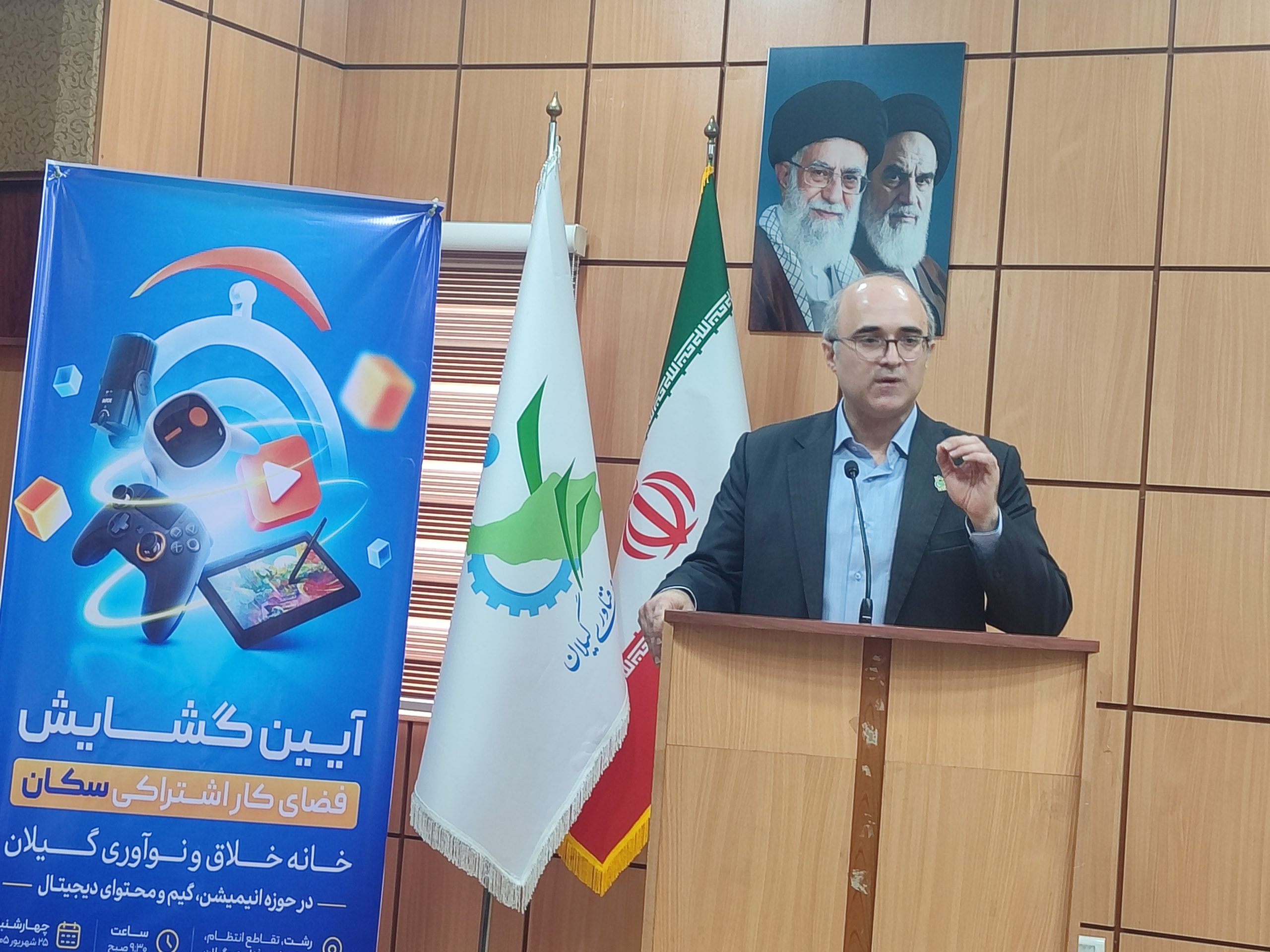 «سکان» با رویکرد تخصصی صنایع خلاق راه‌اندازی شده است | «سکان» قرار تازه گیلان برای اقتصاد خلاق