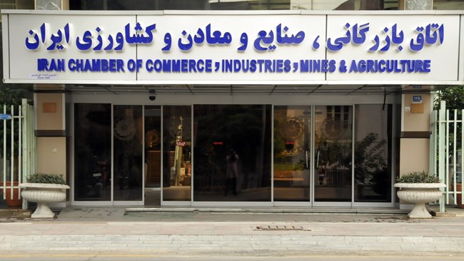 فراخوان...