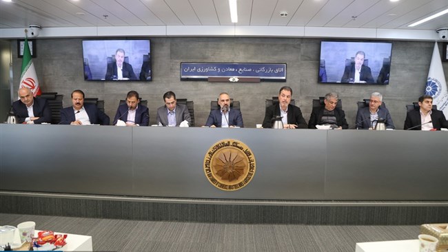 اسناد ر...