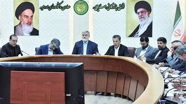 حساب با...
