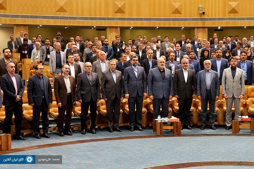 در بیست...