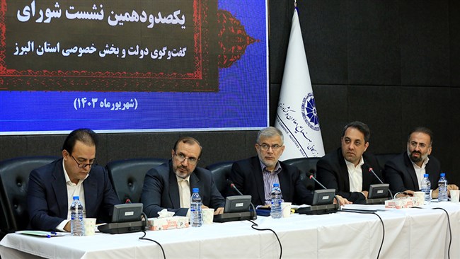 بازنگری...