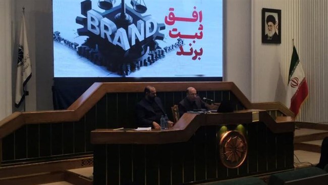 دومین ر...