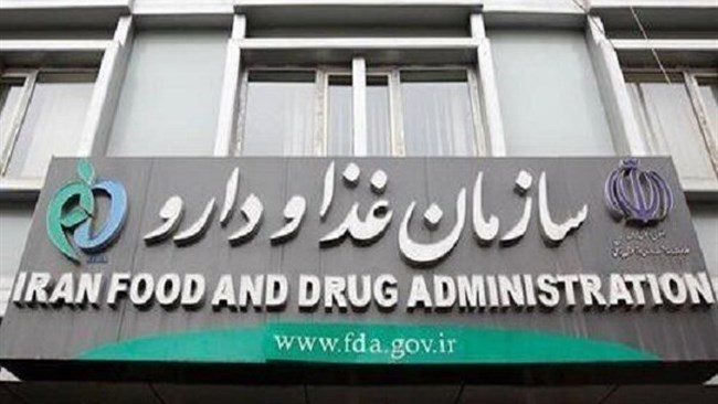 امکان ت...