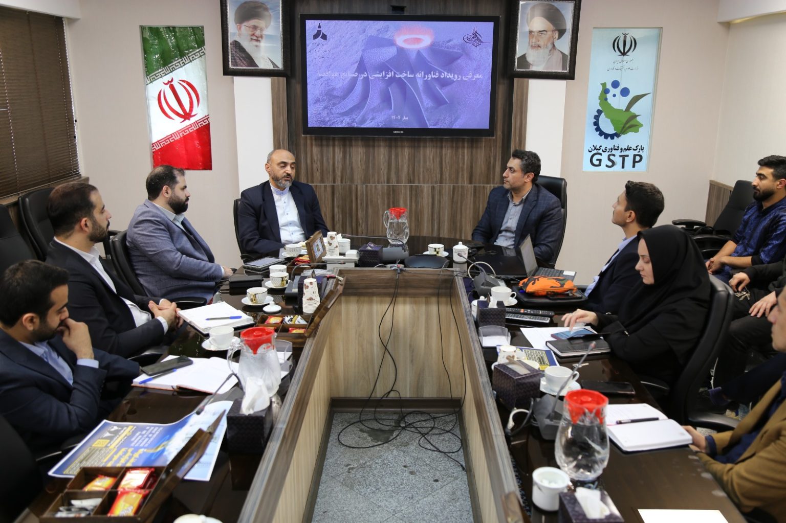 رویداد ...