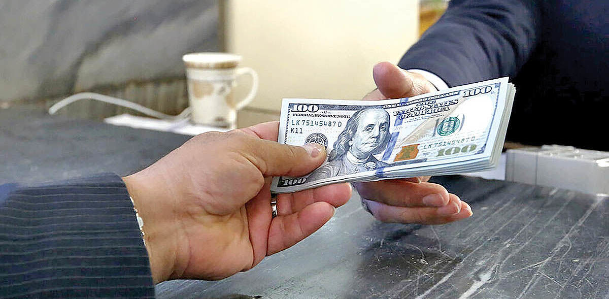 سهمیه ا...