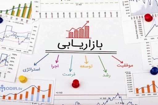 سنجش عم...