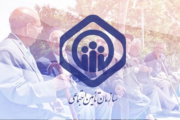 پرداخت ...