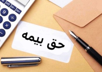 سهم ۸۳ ...