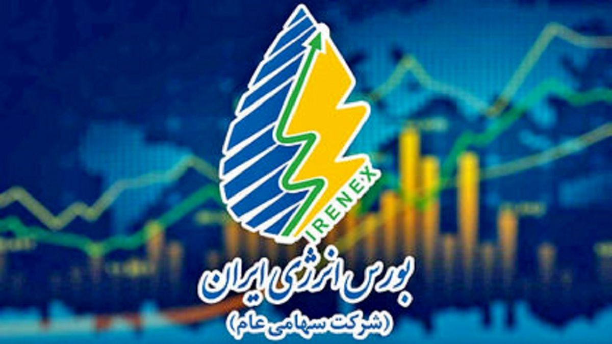 جزئیات ...