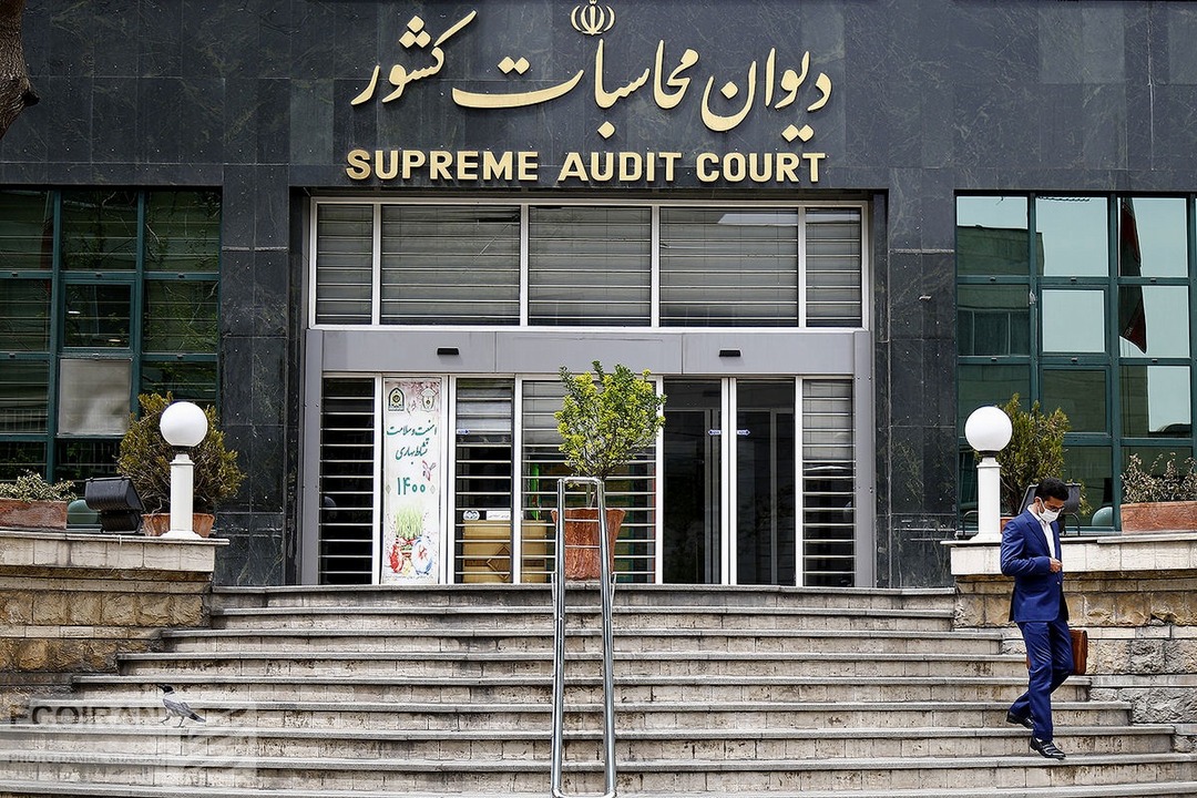 بخشنامه...