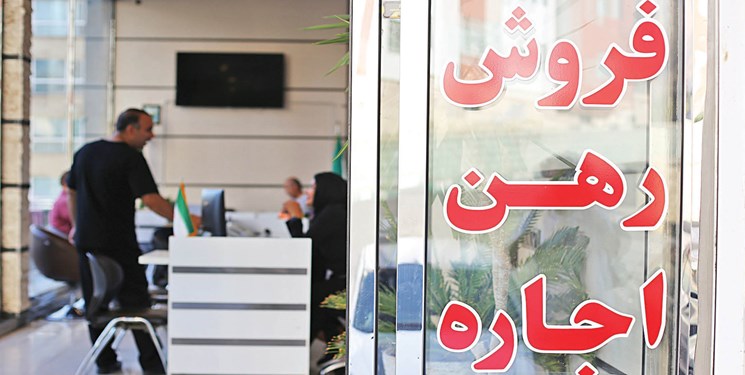 سقف افز...