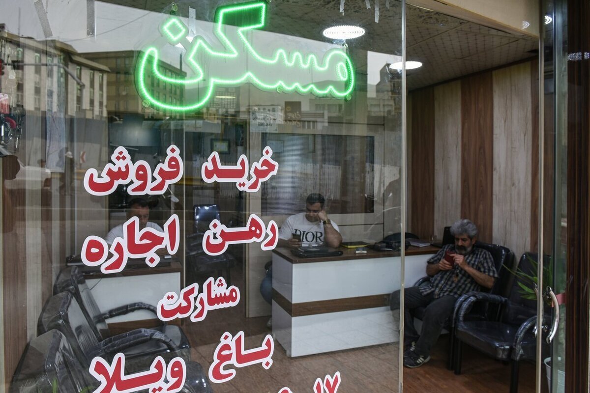 آزمون و مصاحبه از فرایند صدور مجوز مشاور املاک و نمایشگاه خودرو حذف شد