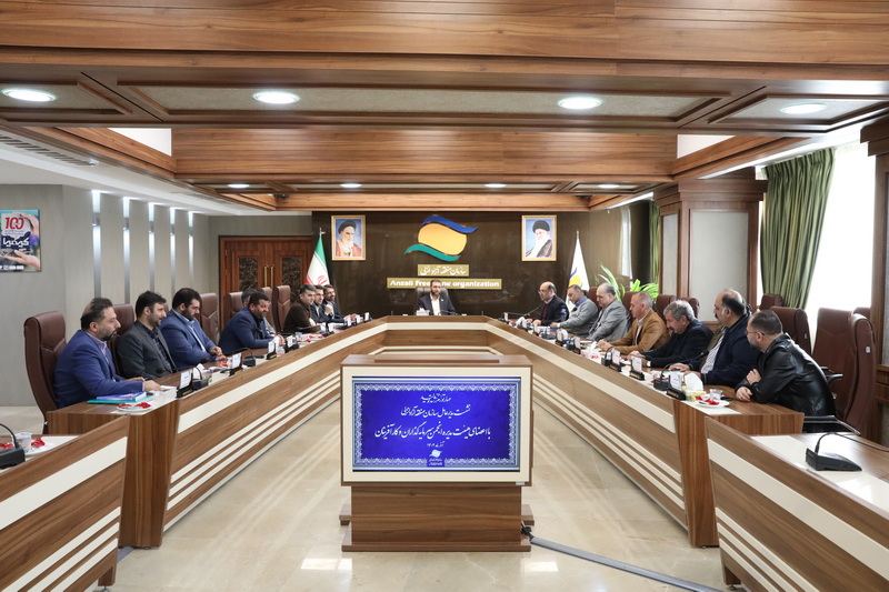تولیدکن...