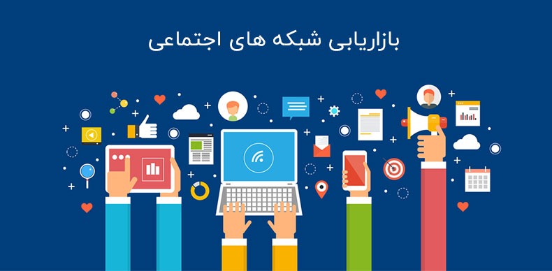 با کمتر...