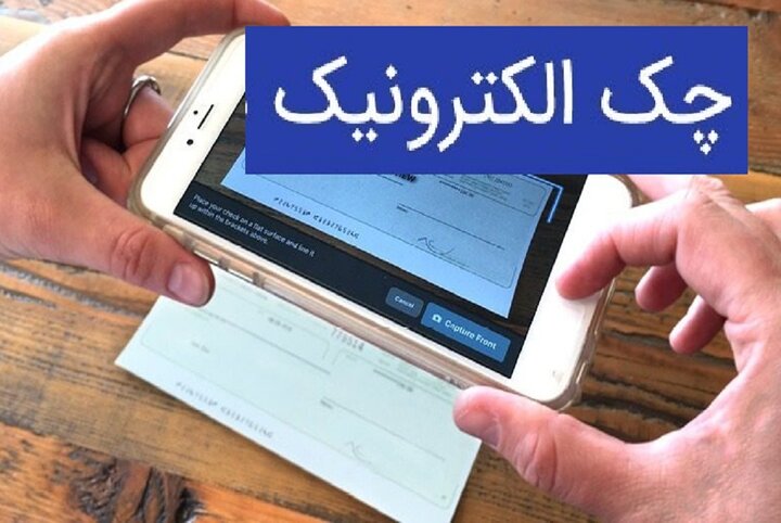 راهنمای...