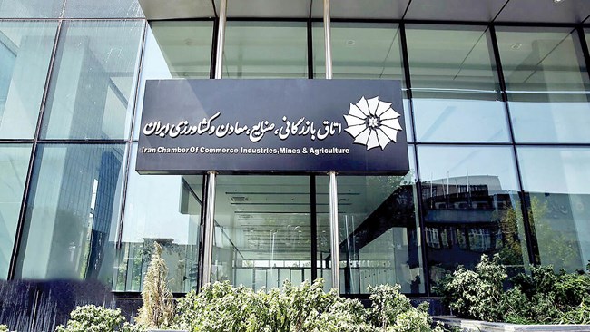 هیات تج...