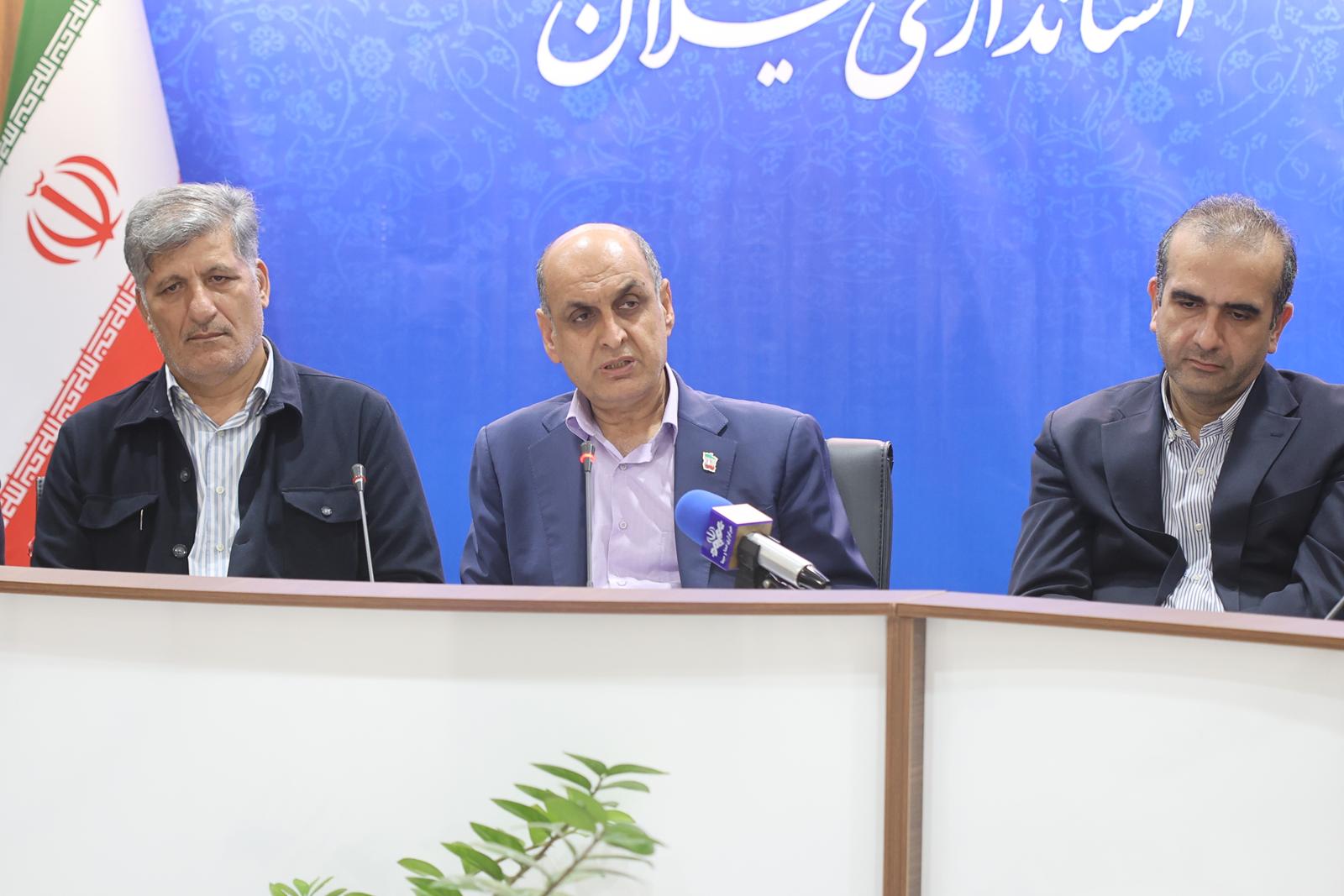 شرط تدا...