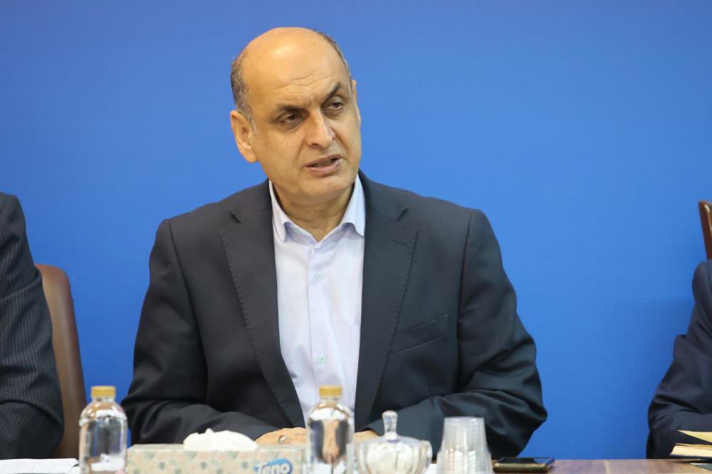 اطمینان...
