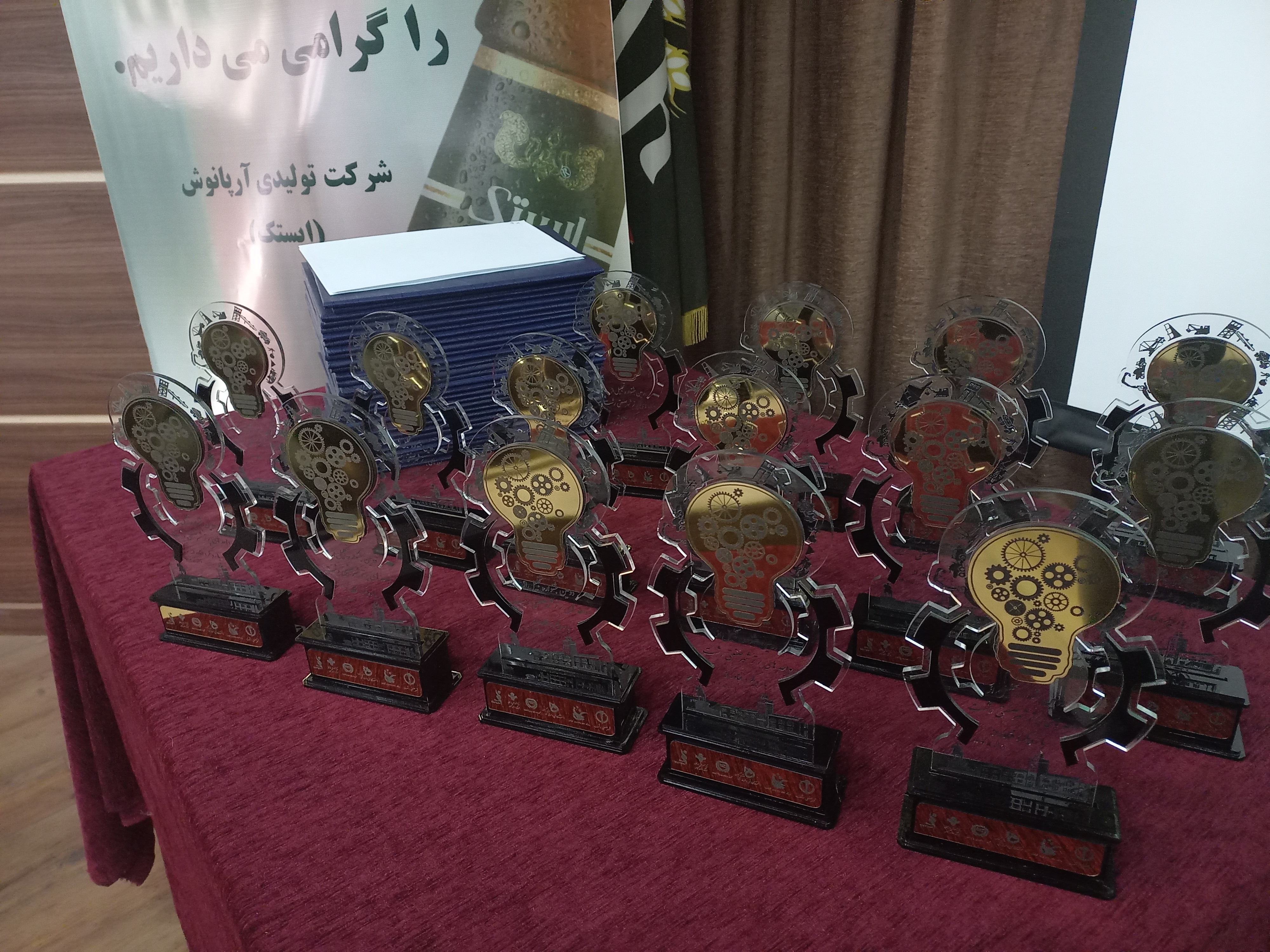 فهرست ب...