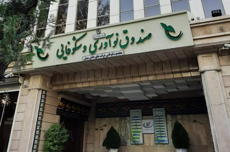 ظرفیت ۳...