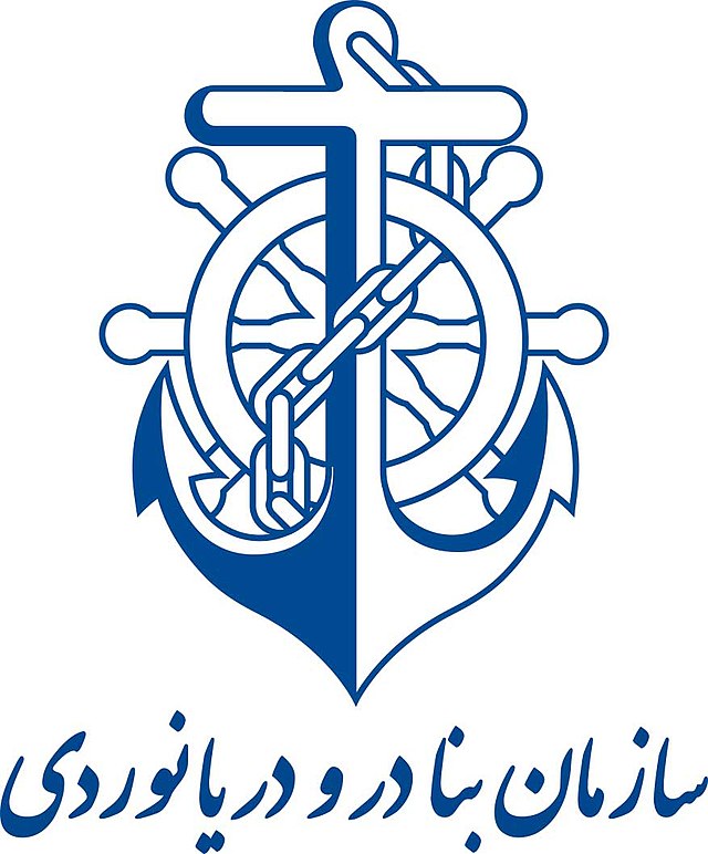 خط قرمز...