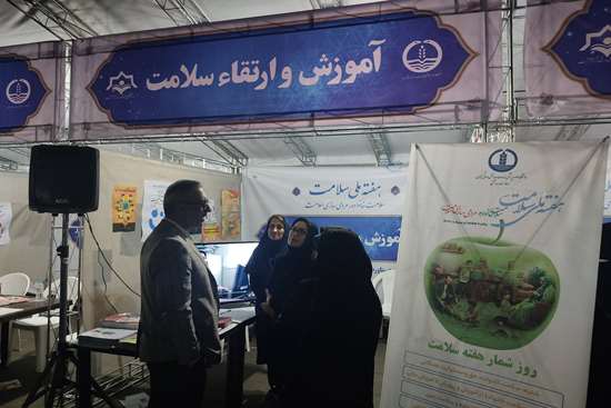 نمایشگا...