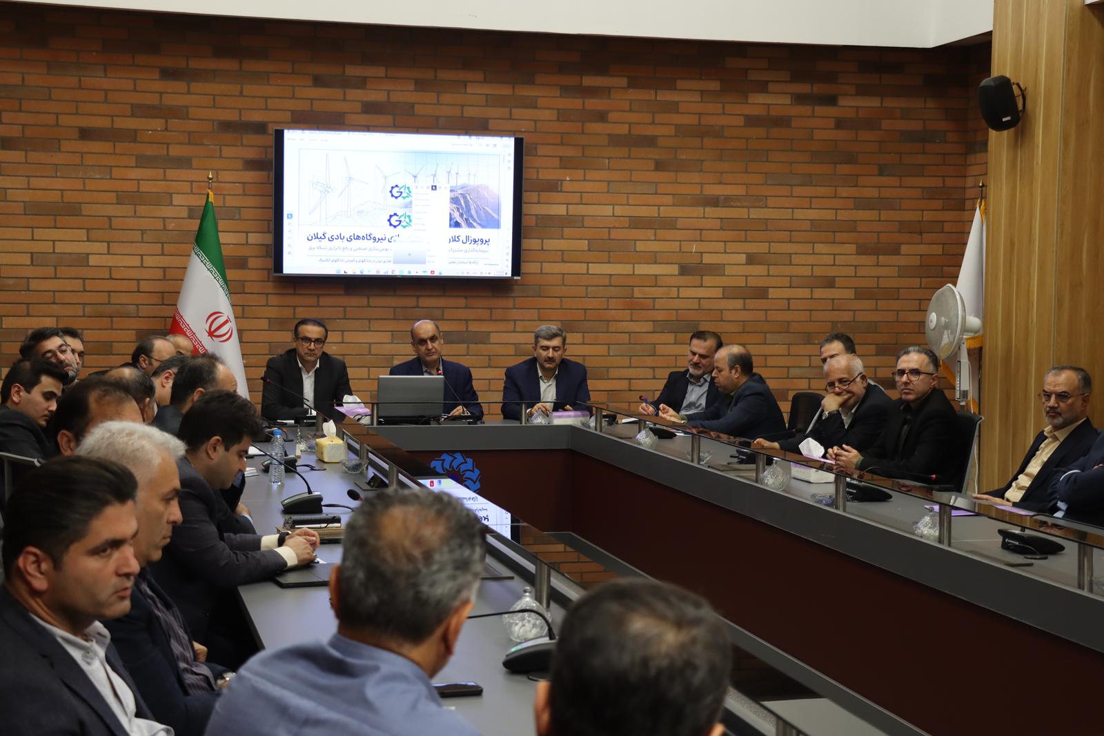 گام بلند گیلان برای رفع ناترازی برق؛ احداث نیروگاه خورشیدی ۳۰۰ مگاواتی با مشارکت بخش خصوصی