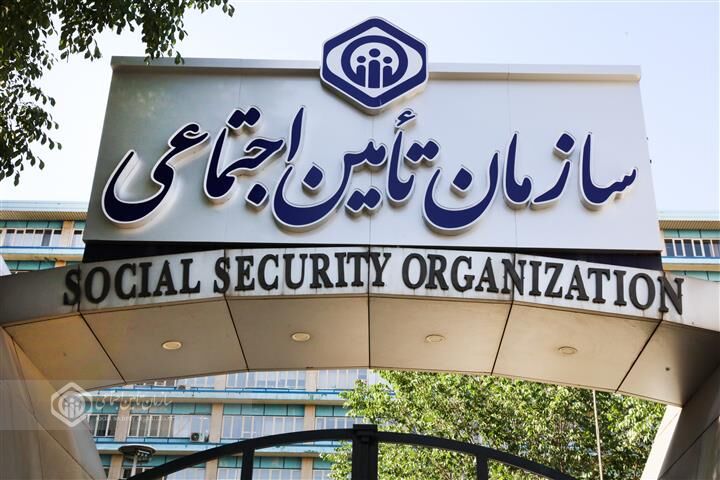 استمرار...