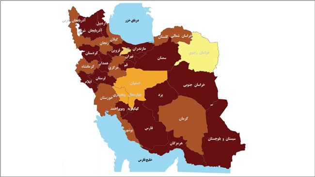نتایج پایش ملی محیط کسب‌وکار در فصل بهار | نمره محیط کسب‌وکار 0.06 واحد بهتر شد