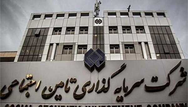 شستا: بودجه مسئولیت اجتماعی شرکت‌ها در همان مناطق هزینه می‌شود