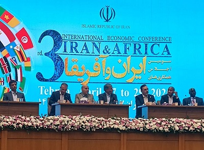 همکاری ...