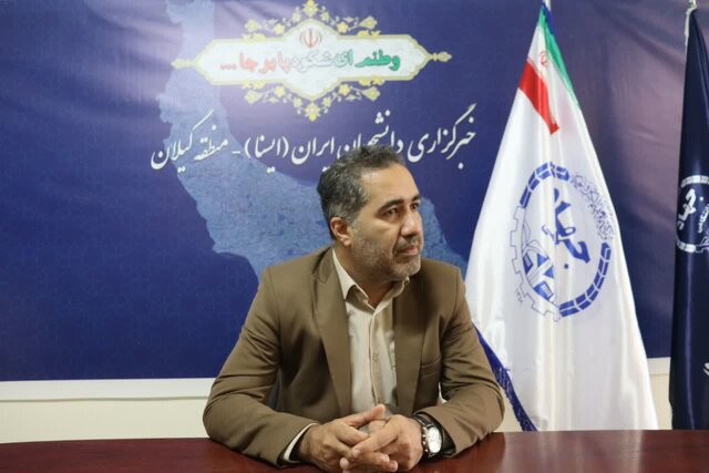 امکان ا...